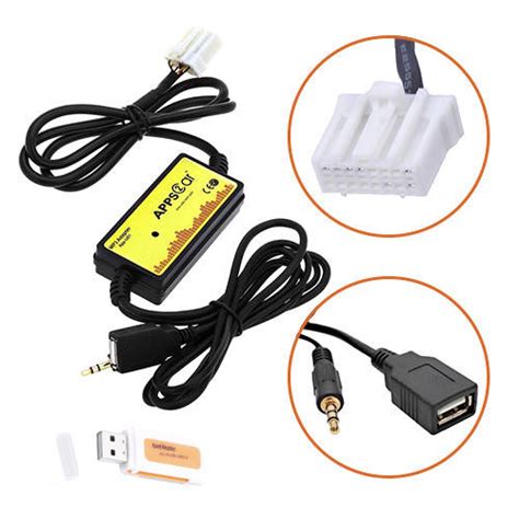 ХІТ Дня: USB AUX MP3 адаптер для магнитолы 8+8пин Mazda, WT-USB QX023 ...