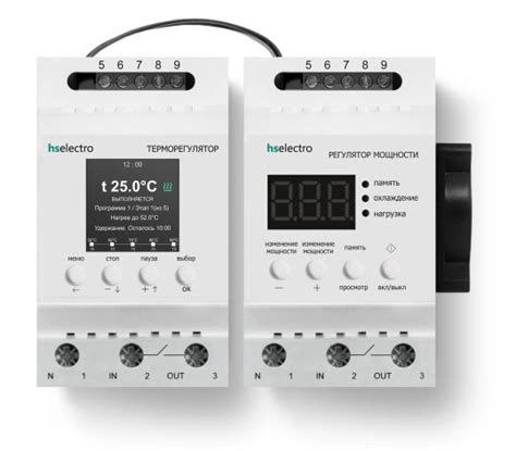 HS Electro - терморегуляторы и термостаты