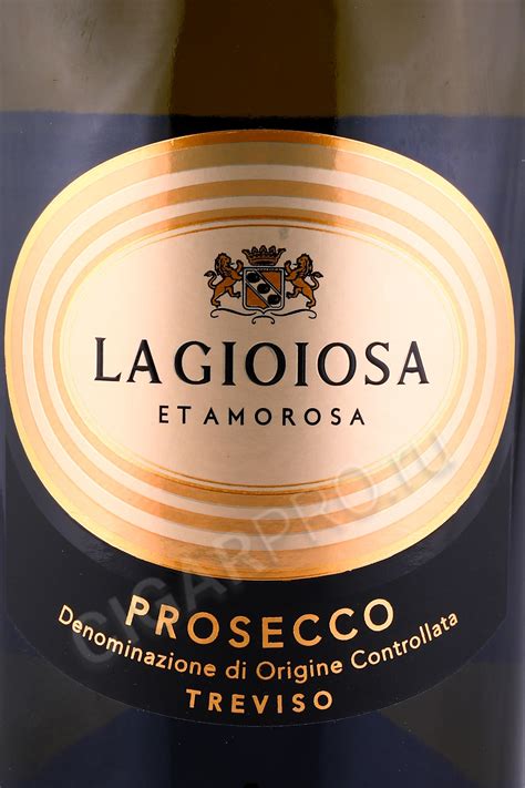 La Gioiosa Prosecco Treviso Brut Horeca Игристое вино Ла Джойоза ...