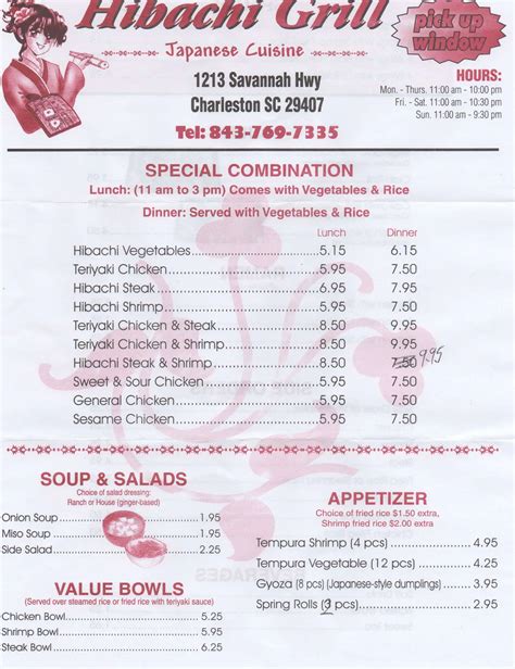 Menu at Hibachi Grill restaurant, Charleston, Savannah Hwy