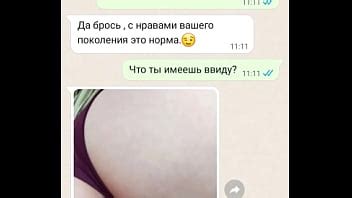 La matrigna seduce il proprio figliastro in corrispondenza quando è in classe XVIDEOS