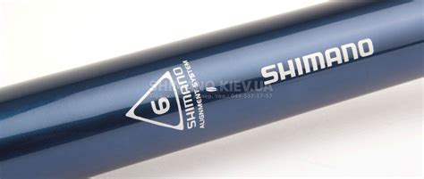::SHIMANO :: Маховое телескопическое удилище SHIMANO SUPER ULTEGRA TE 5 ...