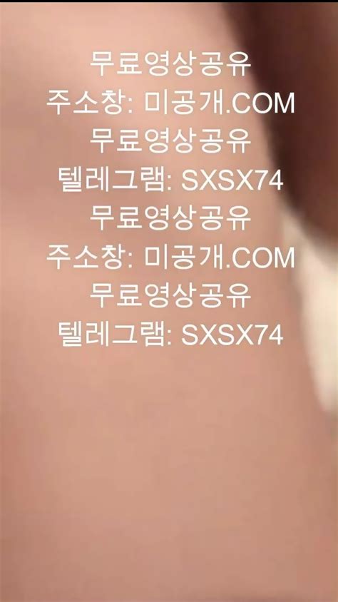 Korean Korea Asian Amateur