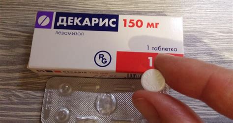 Препарат "Декарис": от чего помогает?