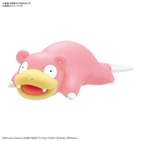 Pokemon Plamo Collection Quick 15 Slowpoke Bandai Gundam Models