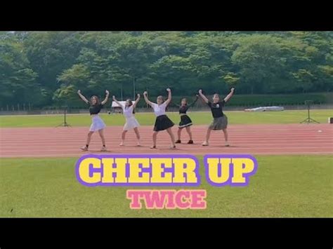 TWICE 트와이스 CHEER UP covered by Saenggi 法政大学 スポーツフェスティバル YouTube