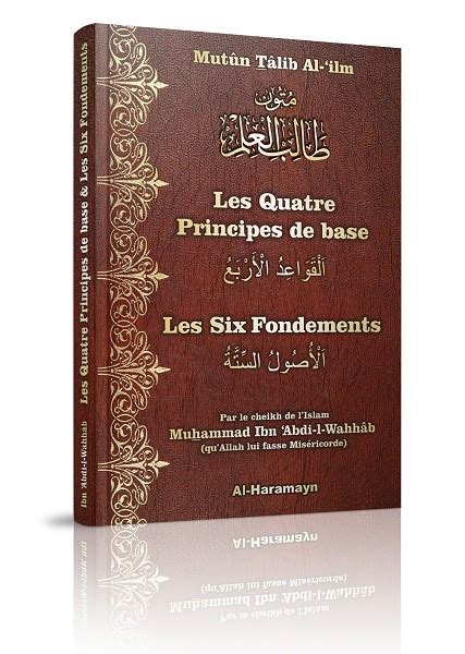 Les Quatre Principes De Base Les Six Fondements Bilingue