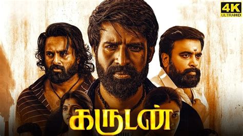 Garudan Full Movie In Tamil Soori Sasikumar Samuthirakani