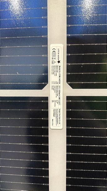 Panel Fotowoltaiczny ULICA SOLAR 575W SILVER N TYPE BIFACIAL