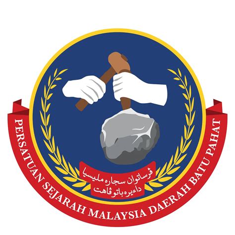 Ppd Batu Pahat 3