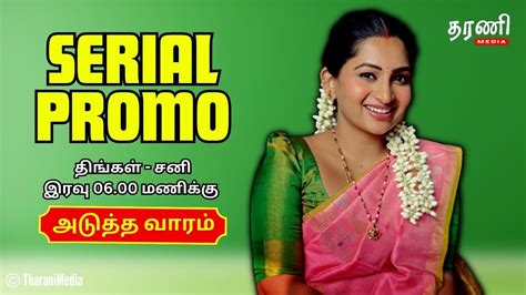 Thamizhum Saraswathiyum Next Week Promo 30th October 2023 Tharani