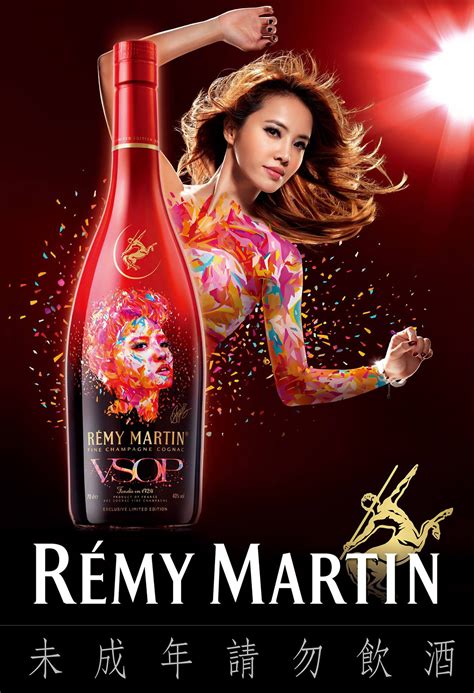 Remy Martin - VSOP on Behance