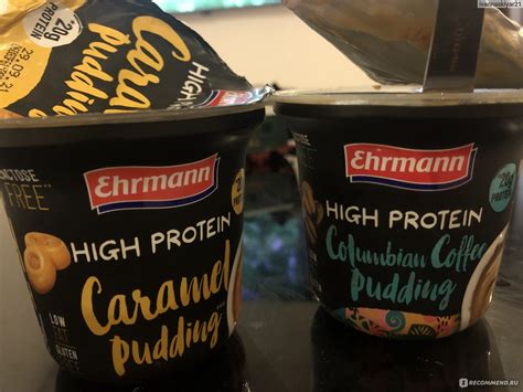 Пудинг Ehrmann High Protein - «Самое вкусное , что я ела из ...