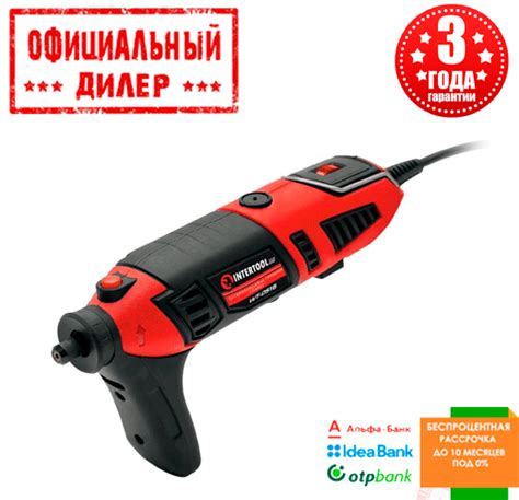 Гравірувальна машинка по дереву (бормашина електрична) STORM INTERTOOL ...