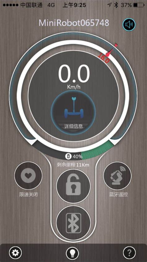 MiniRobot for iPhone - Download