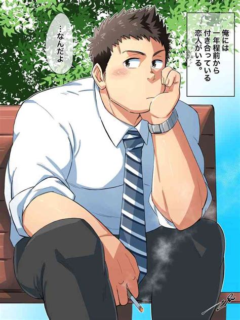 Kimi Wa Sore O Gaman Dekinai Nhentai Hentai Doujinshi And Manga