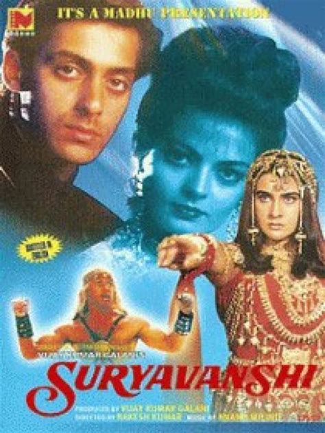 Suryavanshi Movie: Review | Release Date | Songs | Music | Images ...