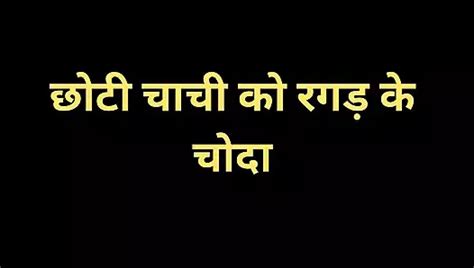 Ai Hot Aunty Sexy Story Gay Porn Xhamster