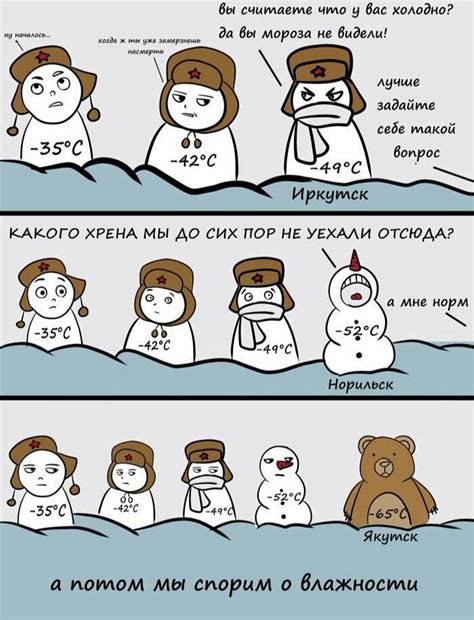「Шутки」おしゃれまとめの人気アイデア｜Pinterest｜Екатерина