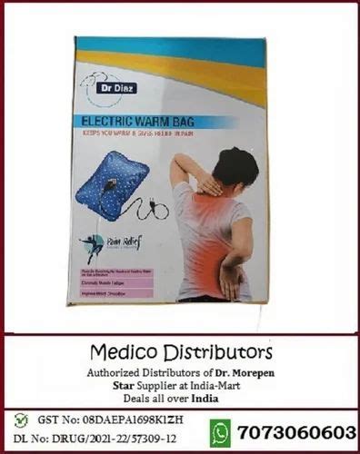 Dr Diaz Electric Heat Bag Hot Water Size L At Piece In Jaipur ID