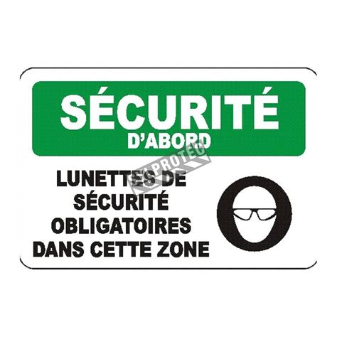 Affiche Osha S Curit Dabord Lunettes De S Curit Obligatoires