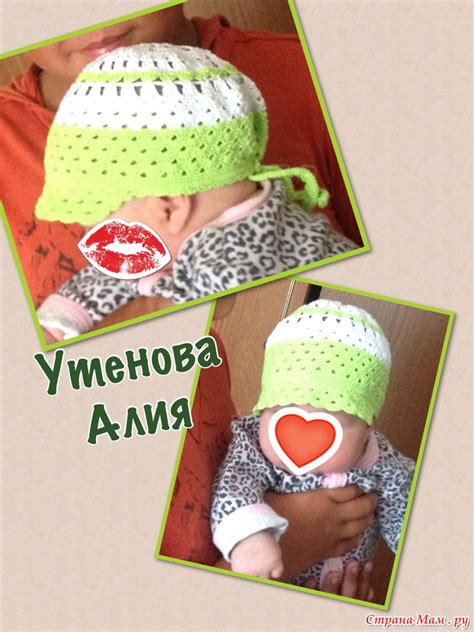 . Бандана для малышки "Свежесть лайма" - В.Г.У. - Вязаные Головные ...