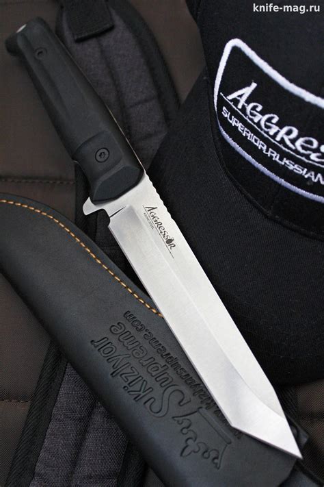 Купить нож Тактический нож Aggressor Lite 420HC | KNIFE-MAG.RU