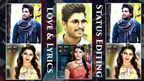 New 🥰 Love Lyrics Status Editing Alight Motion Gujarati ️😘 Love Status