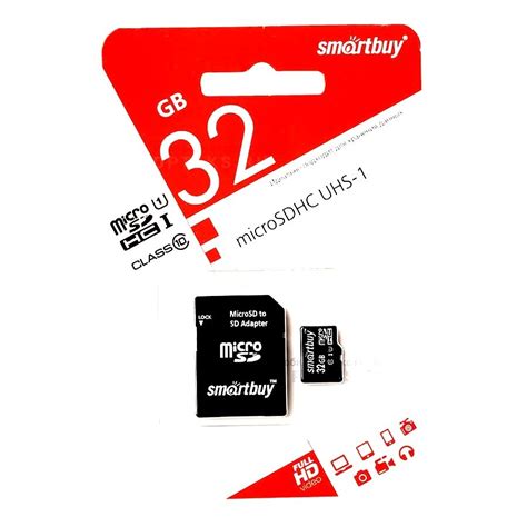 Карта памяти MicroSDHC 32GB Class 10 Smart Buy UHS-I + SD адаптер ...