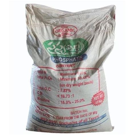 Brown Powder Phosphate Rich Organic Manure Packaging Type PP Sack Bag