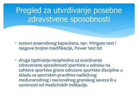 Ppt Medicinski Tretman Sportista Powerpoint Presentation Free