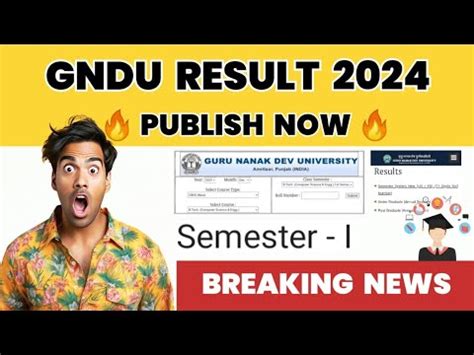 GNDU RESULT 2024PUBLISH NOWBREAKING NEWS 1ST SEMESTER GNDU RESULT