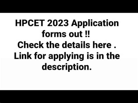 HPCET 2023 Application Forms Out B Tech B Pharmacy MCA MBA Etc