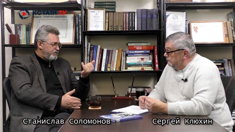 Поговорим... - YouTube