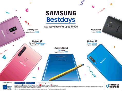 Samsung Bestdays Attractive Benefits Upto Rs 9000 Ad Advert Gallery