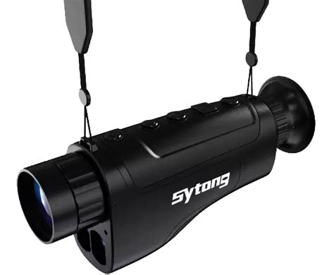 Тепловизионный монокуляр Sytong GS03-25LRF (дальномер) купить в Москве ...