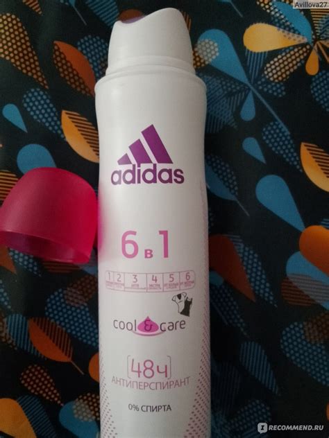 Дезодорант-антиперспирант Adidas Сontrol ultra protection cool and care ...