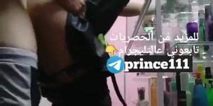 Egyptian MILF Tnaflix