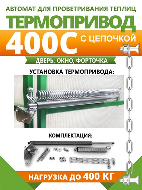 Парники и теплицы – купить парники и теплицы на OZON по низкой цене