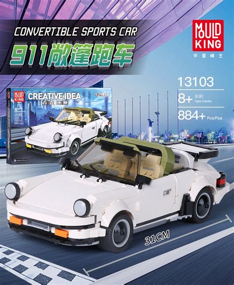 882 шт., Набор для создания машин, белый классический спортивный ...