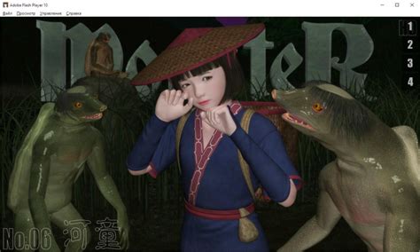 Yosino Porn Comics Sex Games SVSComics