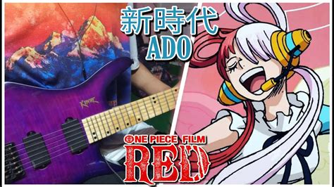 One Piece Film Red Theme『new Genesis 新時代 』ado Guitar Cover Youtube