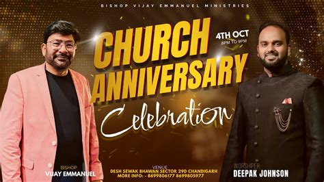 TODAY CHANDIGARH CHURCH ANNIVERSARY CELEBRATION LIVE WITH BISHOP