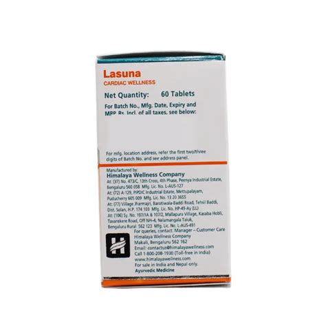 Buy Himalaya Lasuna Tablets - 60 Tabs for Health