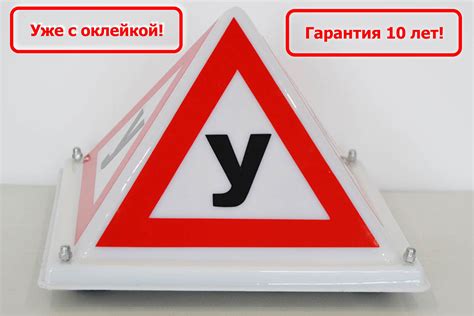 Наклейка ученик (30 фото) » Рисунки для срисовки и не только