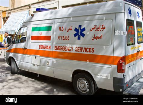 Iran Ambulance Iranian Hospital Hi Res Stock Photography And Images Alamy