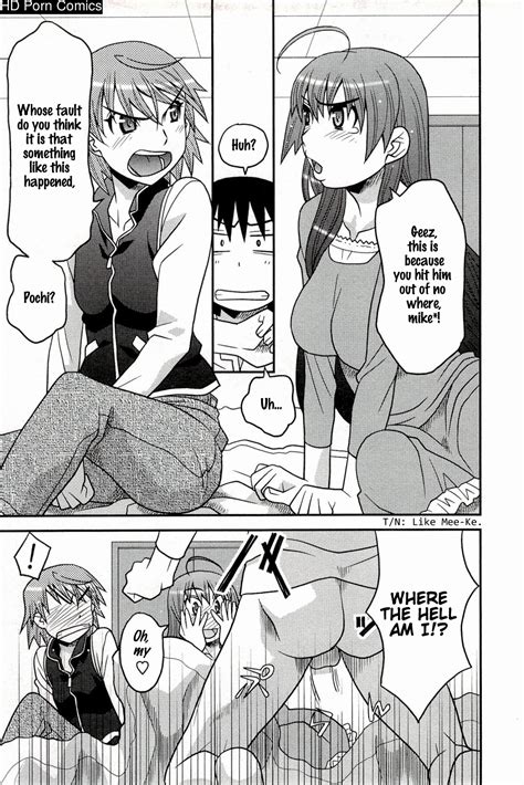 Boku No Kanojo Ga Eroi Wake Ch Comic Porn HD Porn Comics