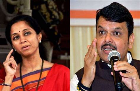 Ncp Mp Supriya Sule On Bjp Dcm Devendra Fadnavis Allegations Maha Vikas