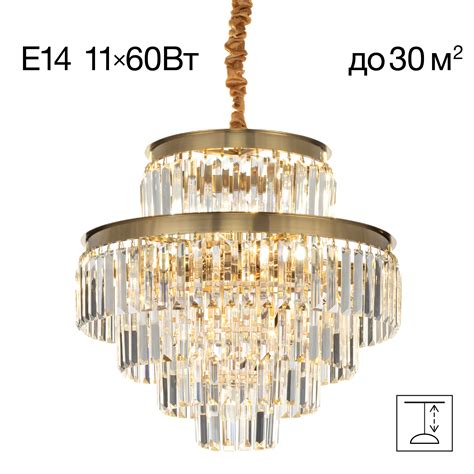 Купить большую круглую люстру в магазине бренда Citilux