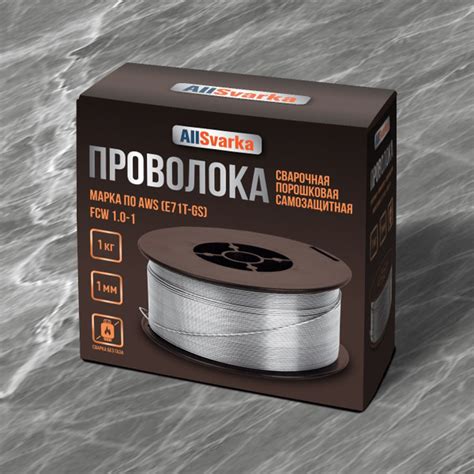 Сварочная проволока порошковая AllSvarka FCW1.0-1 (E71T-GS Без газа) D ...
